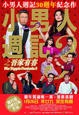 国产真实乱偷精品视频免